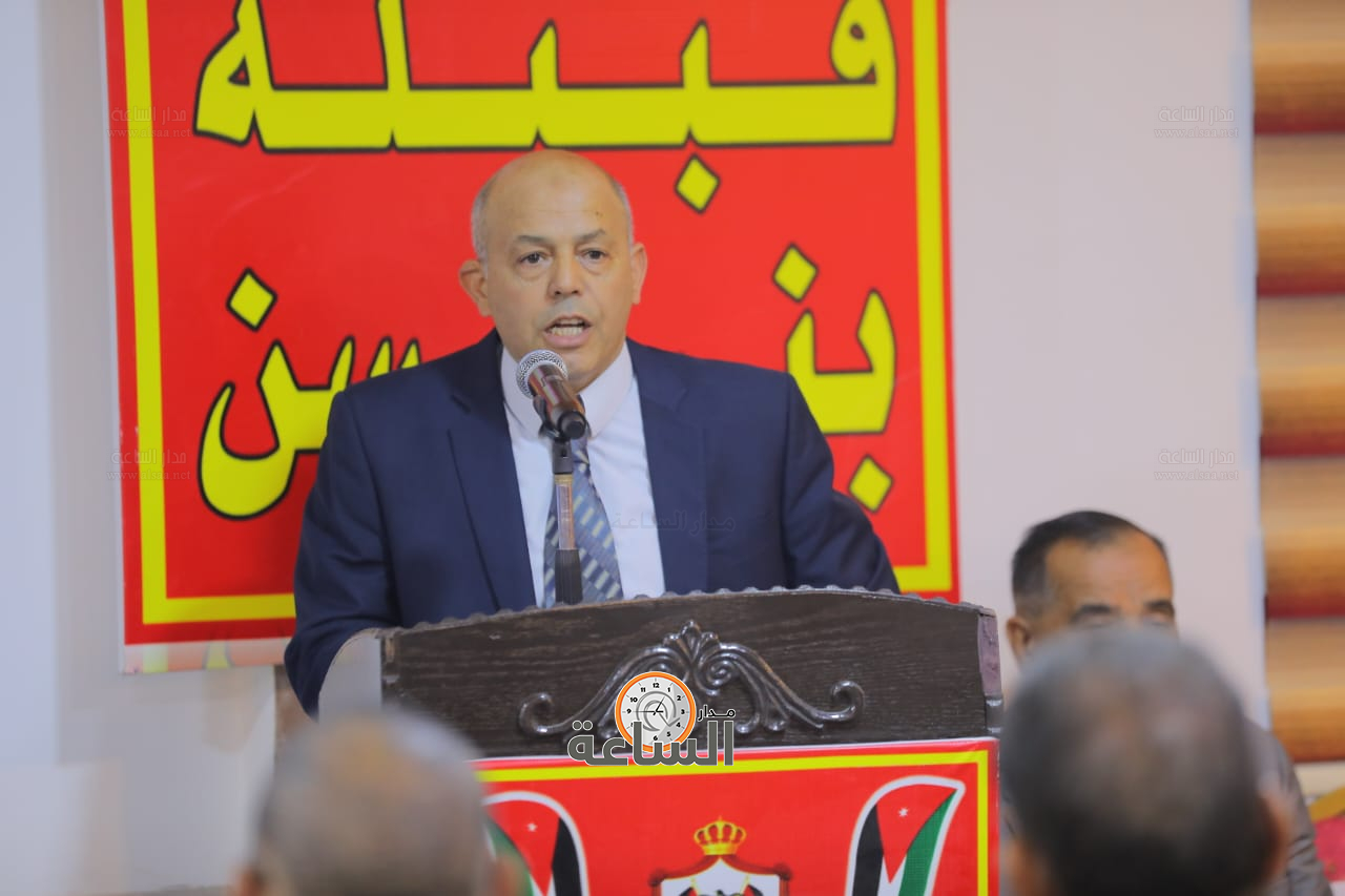 Madar Al-Saa Images 0.5893354449660366