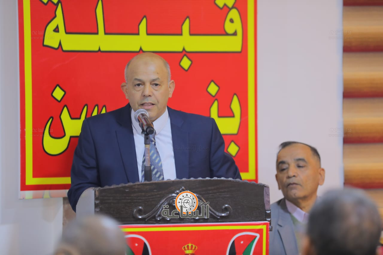 Madar Al-Saa Images 0.6615825702117715