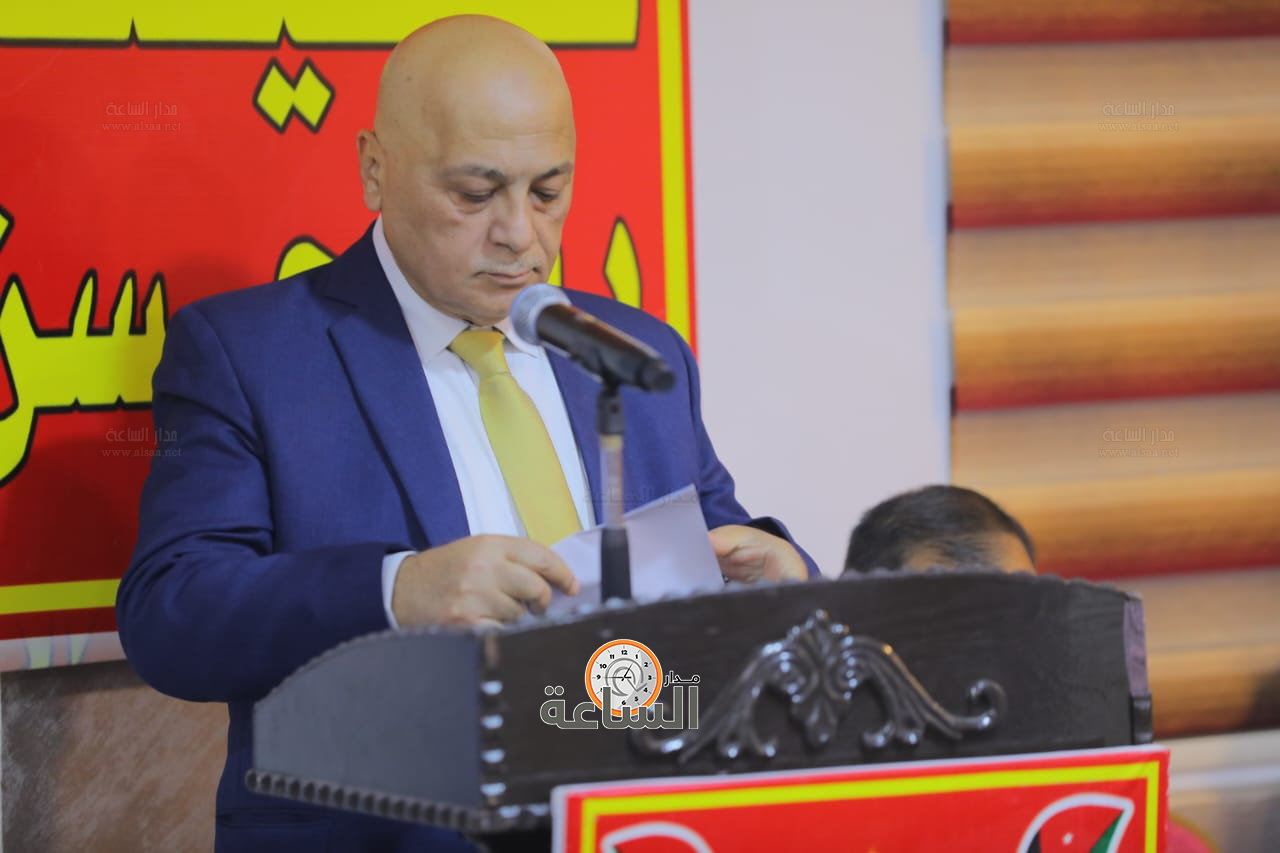 Madar Al-Saa Images 0.8855874828445982