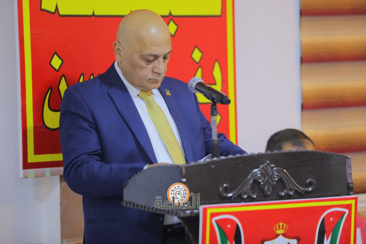 Madar Al-Saa Images 0.46519207814418895