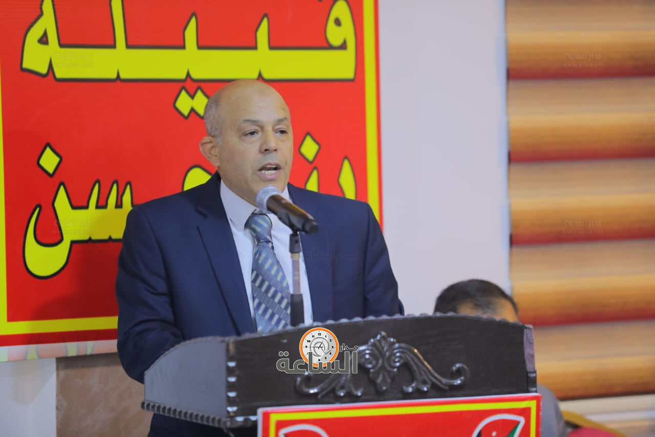 Madar Al-Saa Images 0.5930497280289286