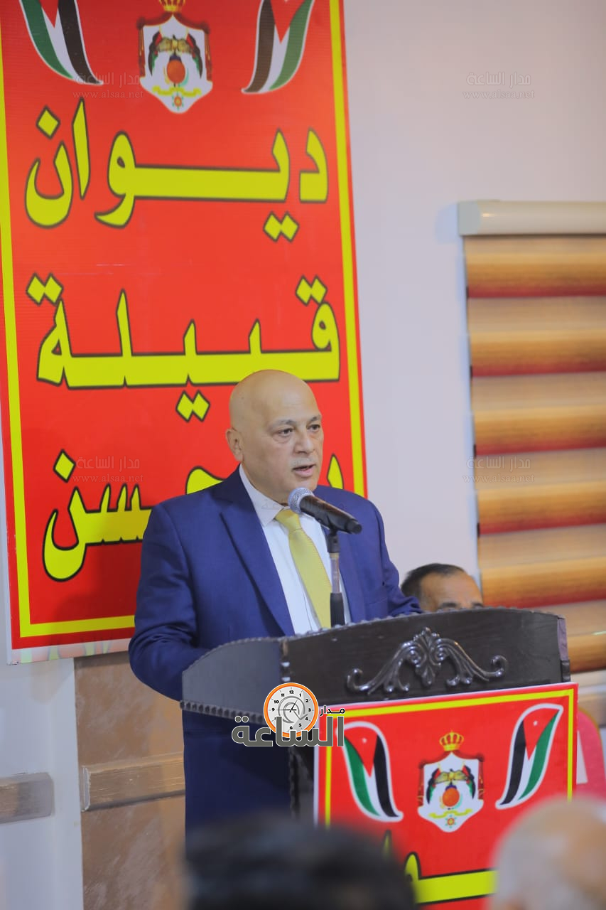 Madar Al-Saa Images 0.38089982364739017