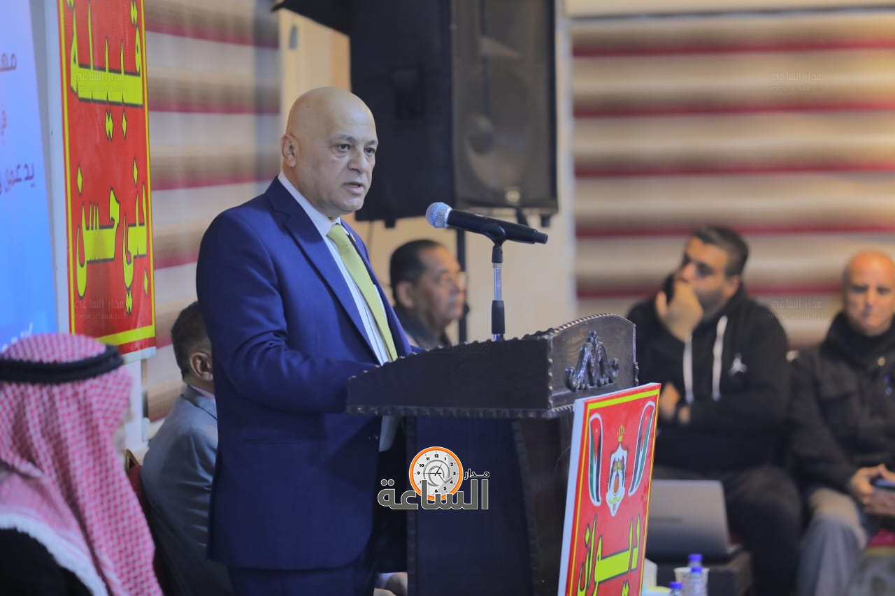 Madar Al-Saa Images 0.38458221848966034