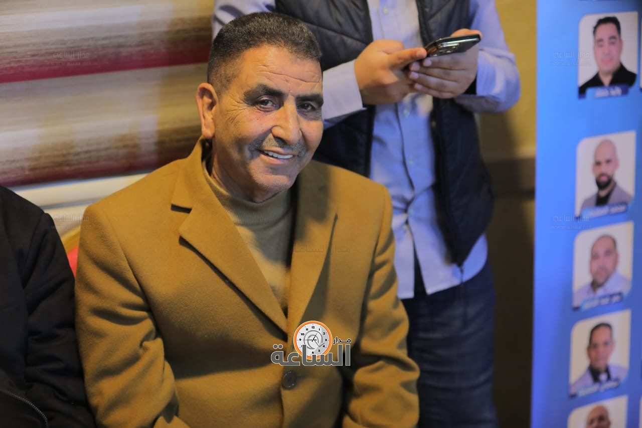 Madar Al-Saa Images 0.9677184269621868