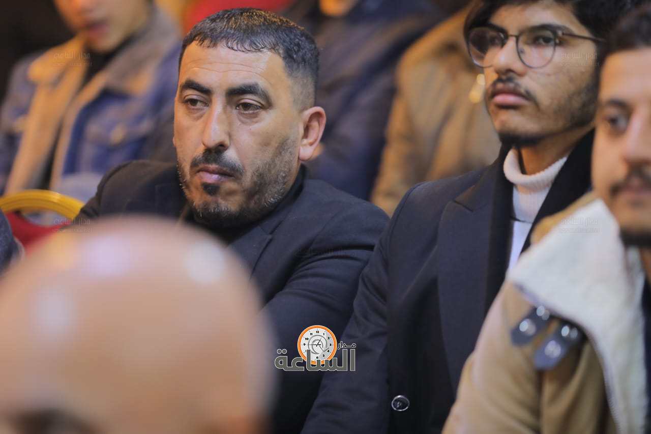 Madar Al-Saa Images 0.7655166795889243