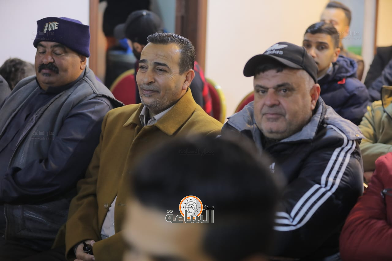 Madar Al-Saa Images 0.6371015998149656