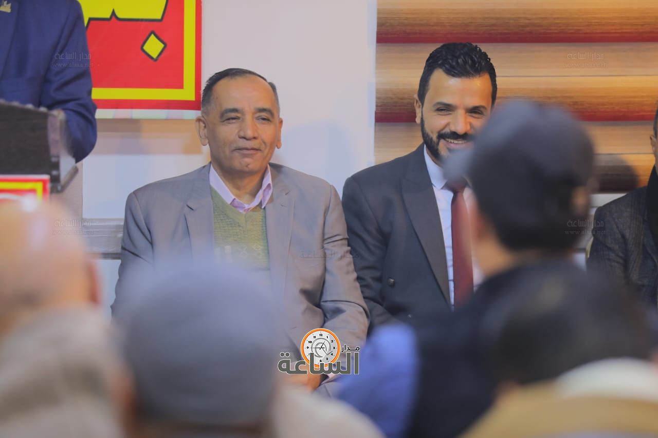 Madar Al-Saa Images 0.22956758865458426