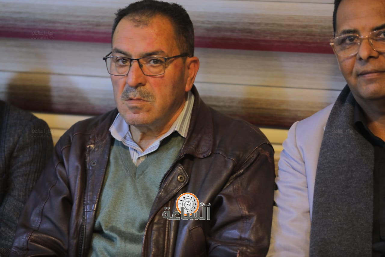 Madar Al-Saa Images 0.6812249275552946