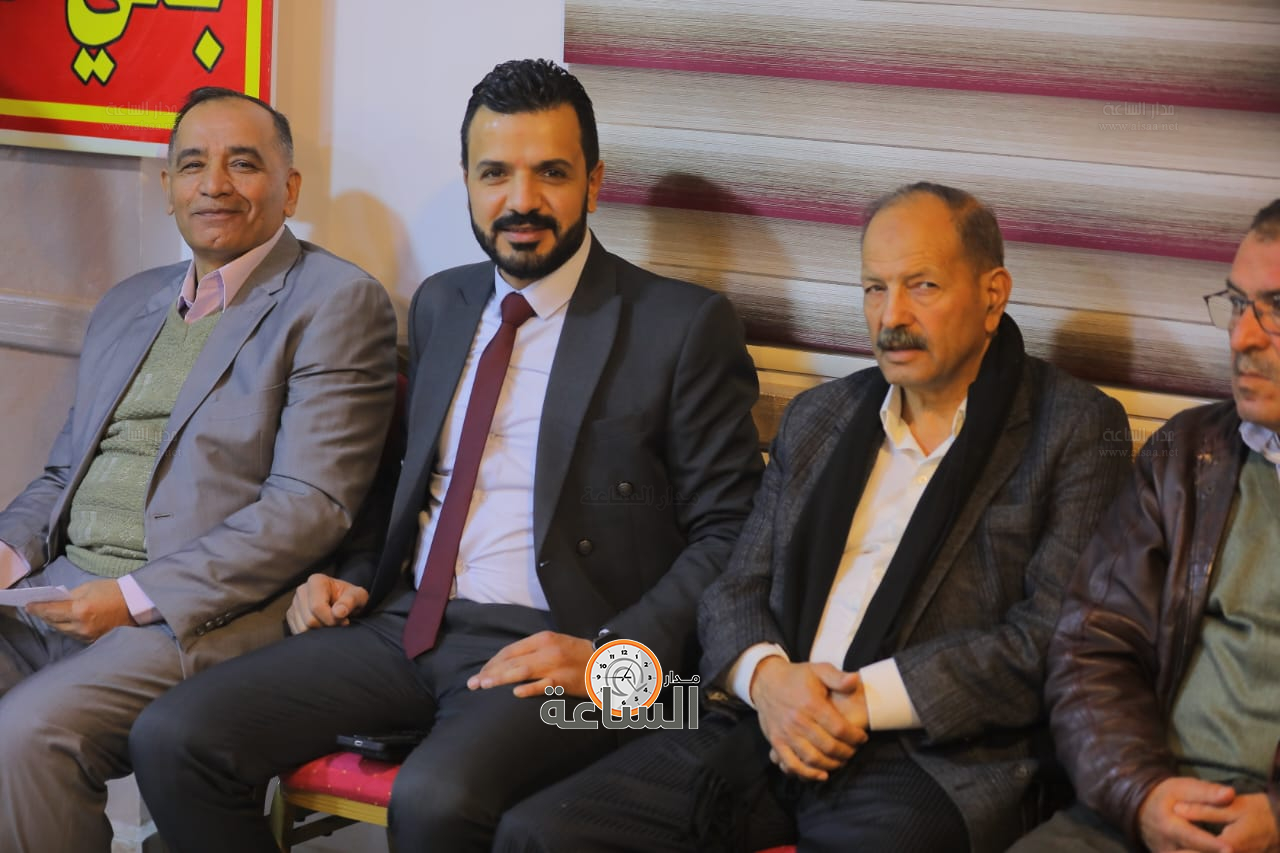 Madar Al-Saa Images 0.6204371717786323