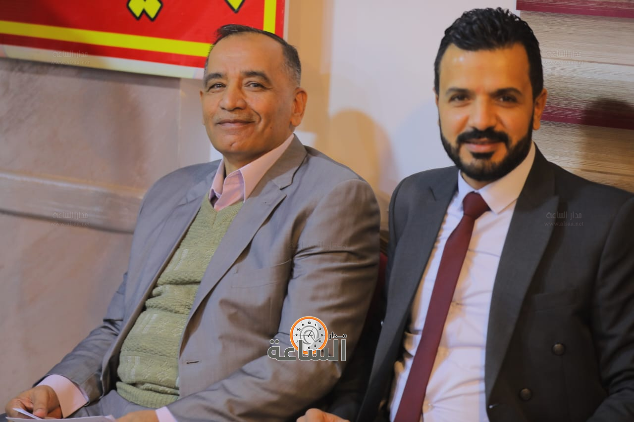 Madar Al-Saa Images 0.9780483132178648