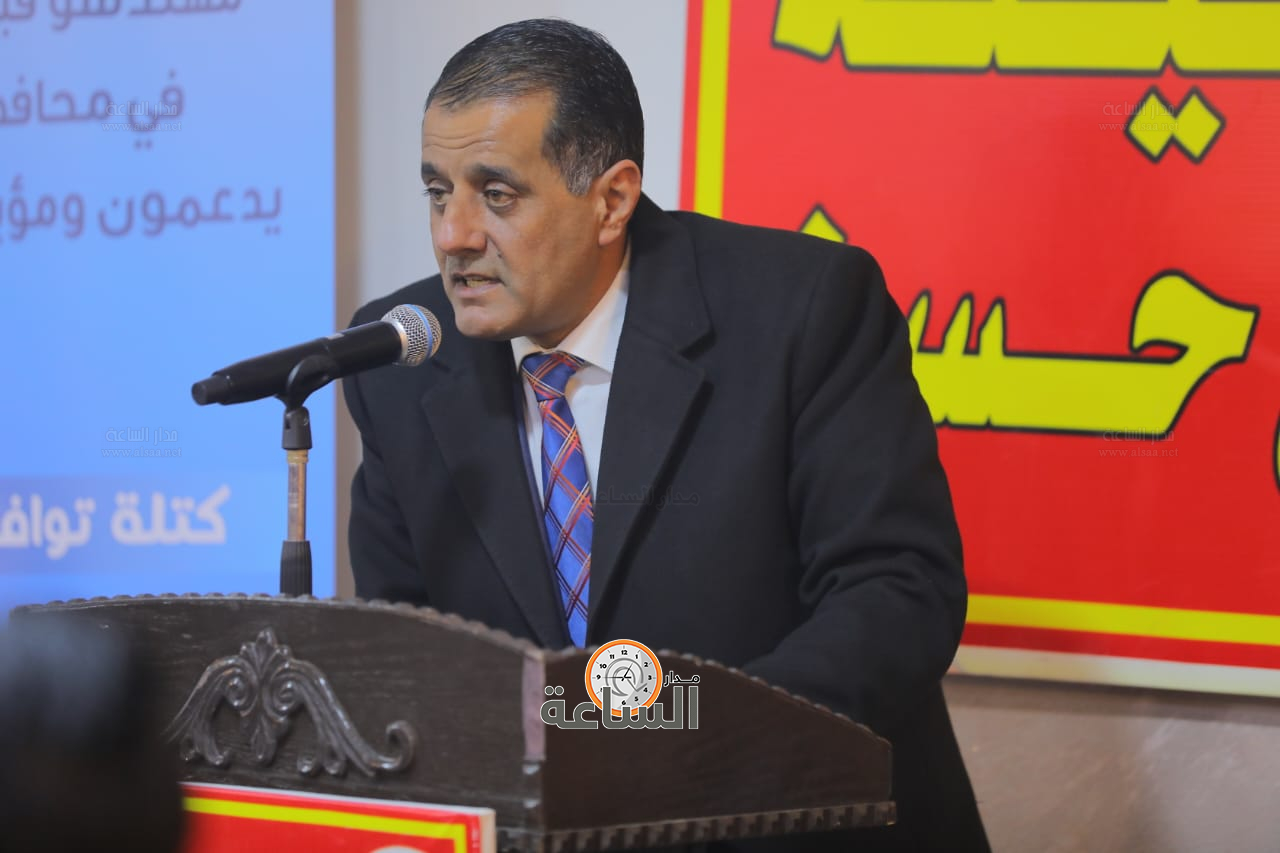 Madar Al-Saa Images 0.059026233932679695