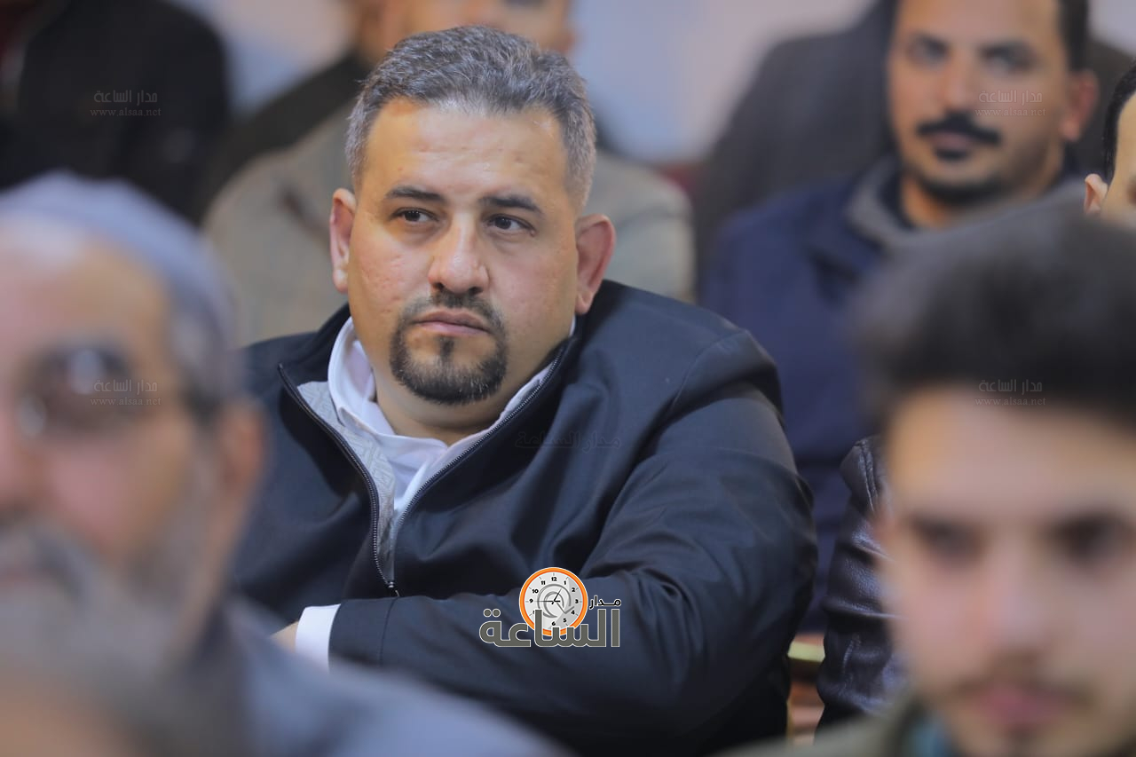 Madar Al-Saa Images 0.22451814555007843