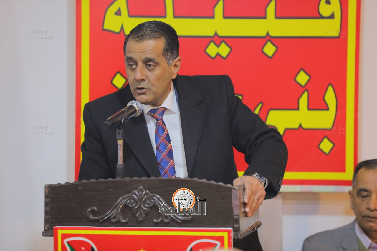 Madar Al-Saa Images 0.0938415861985542