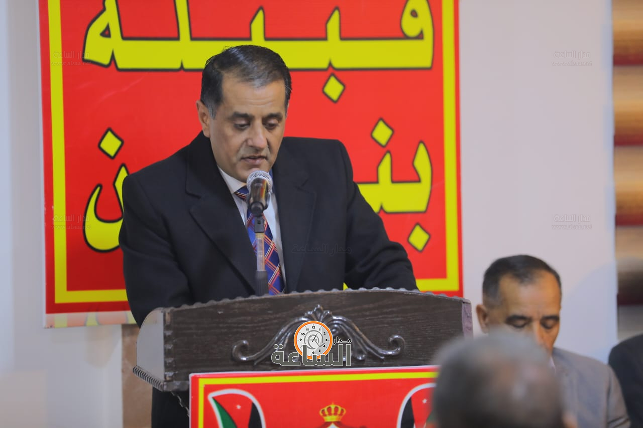 Madar Al-Saa Images 0.27983255200476487