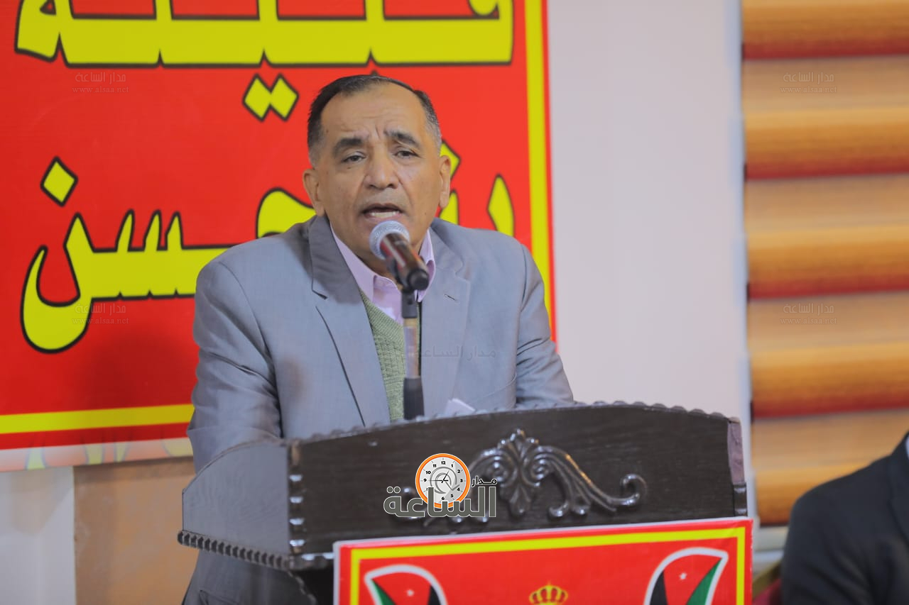 Madar Al-Saa Images 0.9095319312178682