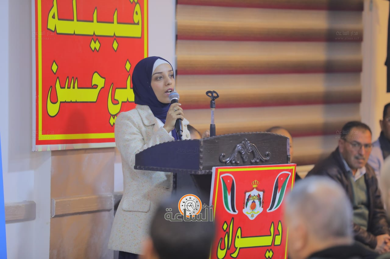 Madar Al-Saa Images 0.879682131001978