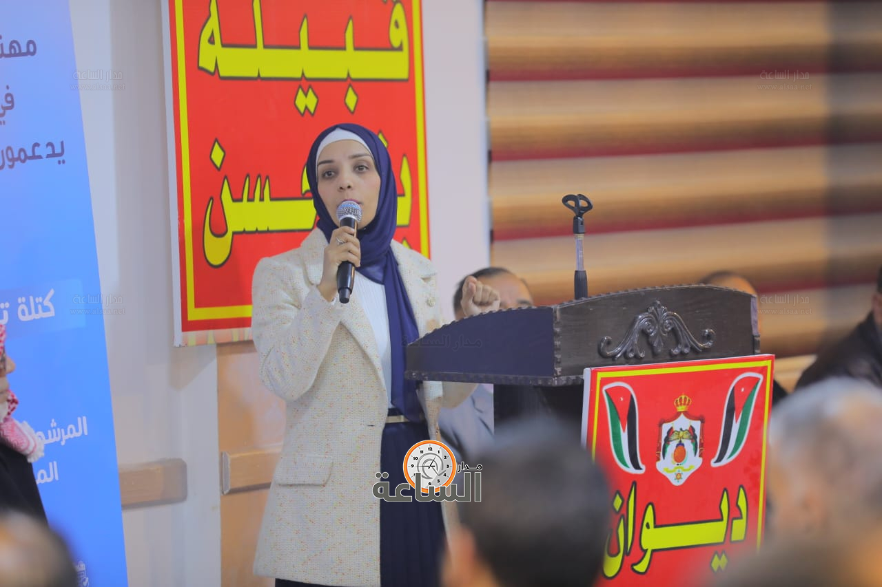 Madar Al-Saa Images 0.4511457513701205