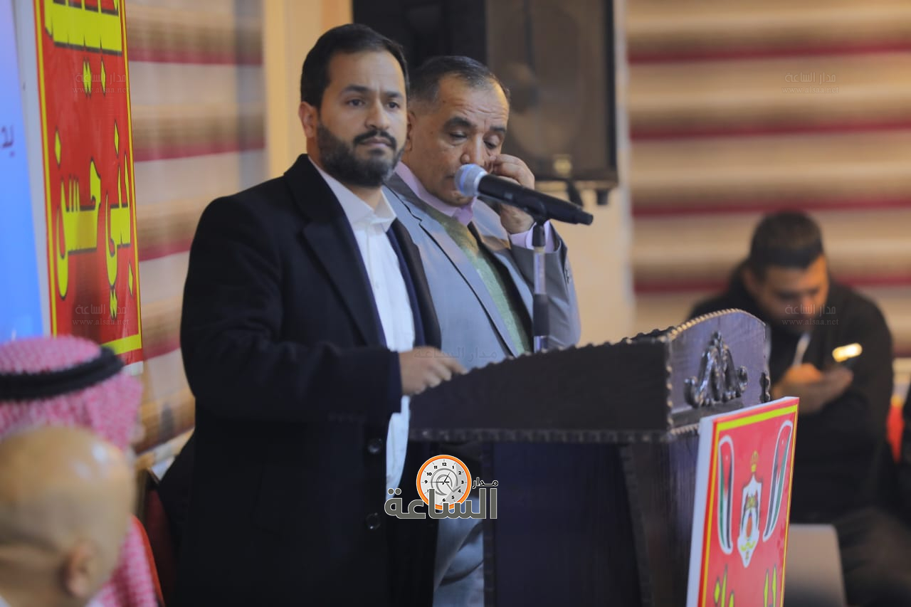 Madar Al-Saa Images 0.3030121349773369