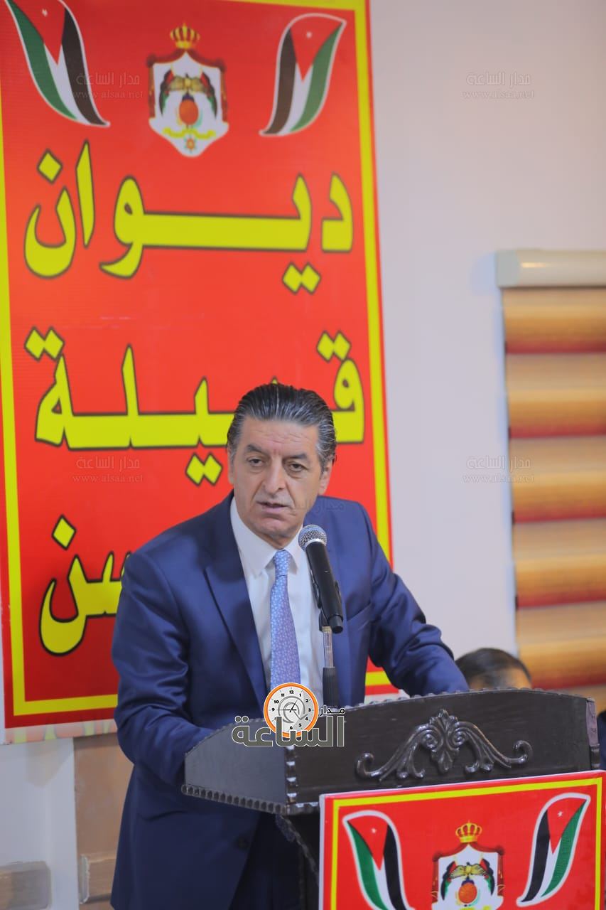 Madar Al-Saa Images 0.3935633624924699