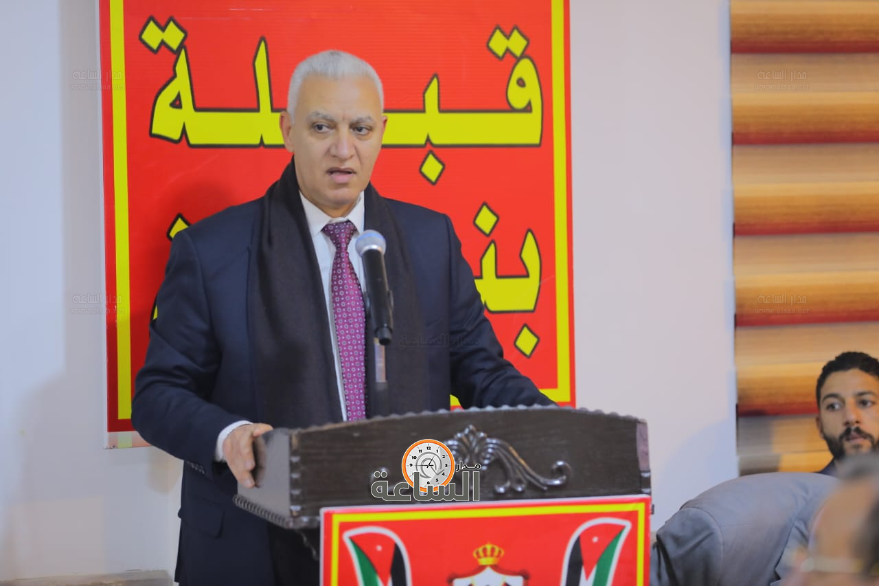 Madar Al-Saa Images 0.04003585423846556