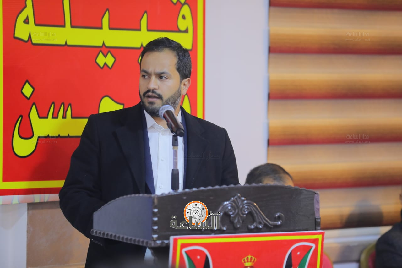 Madar Al-Saa Images 0.6087100496934235