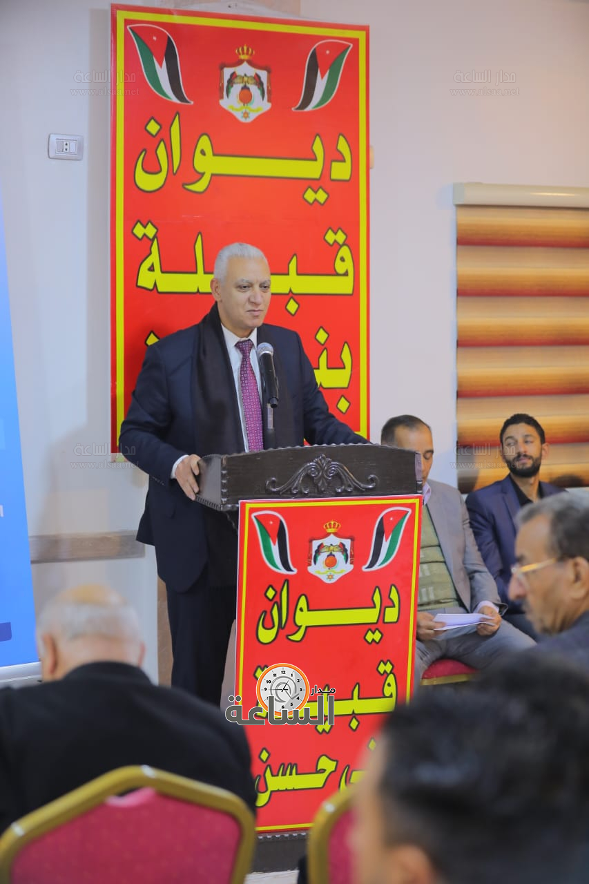 Madar Al-Saa Images 0.6235693483084719