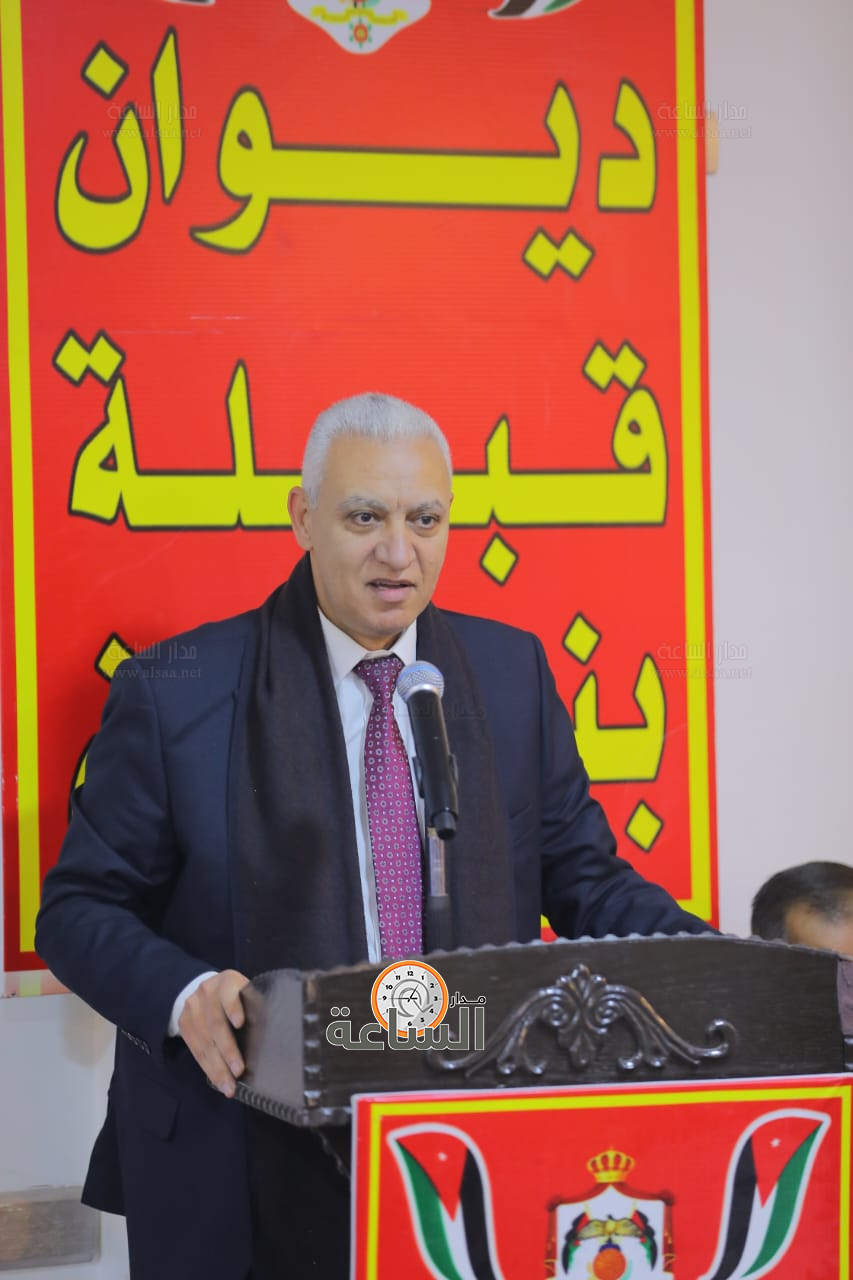 Madar Al-Saa Images 0.1287809879526325