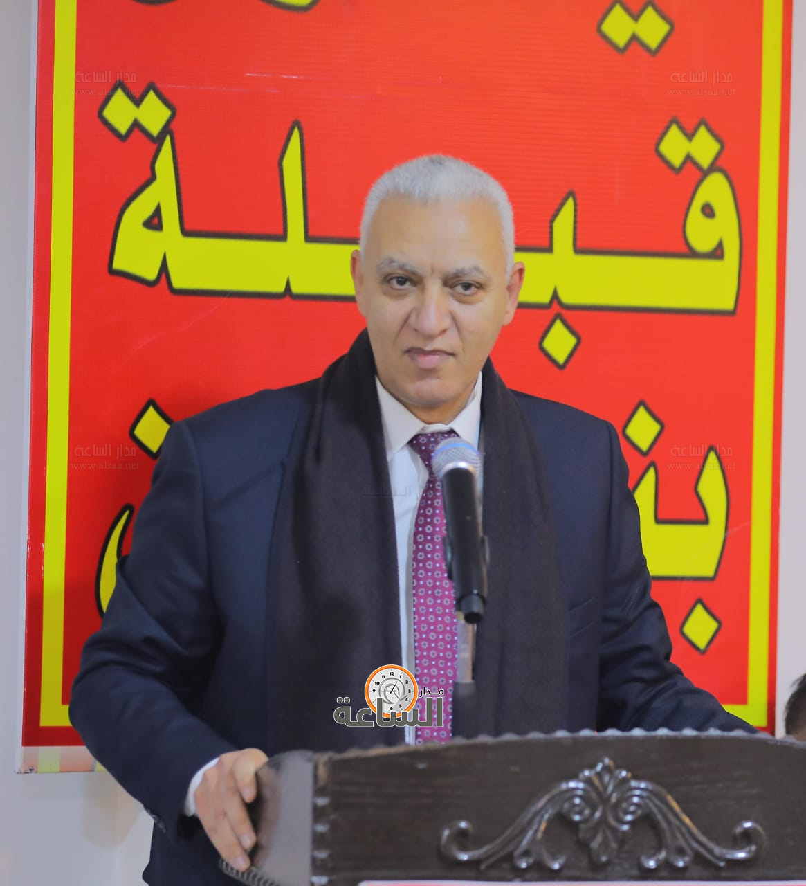 Madar Al-Saa Images 0.2836983799805797