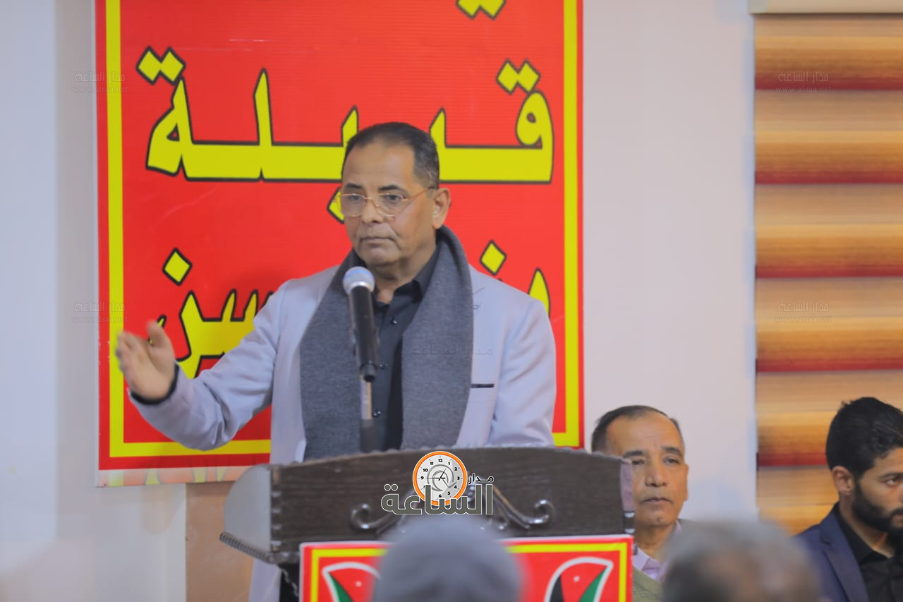 Madar Al-Saa Images 0.03172299221063568