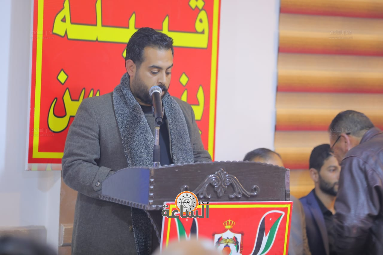 Madar Al-Saa Images 0.8315674370536283