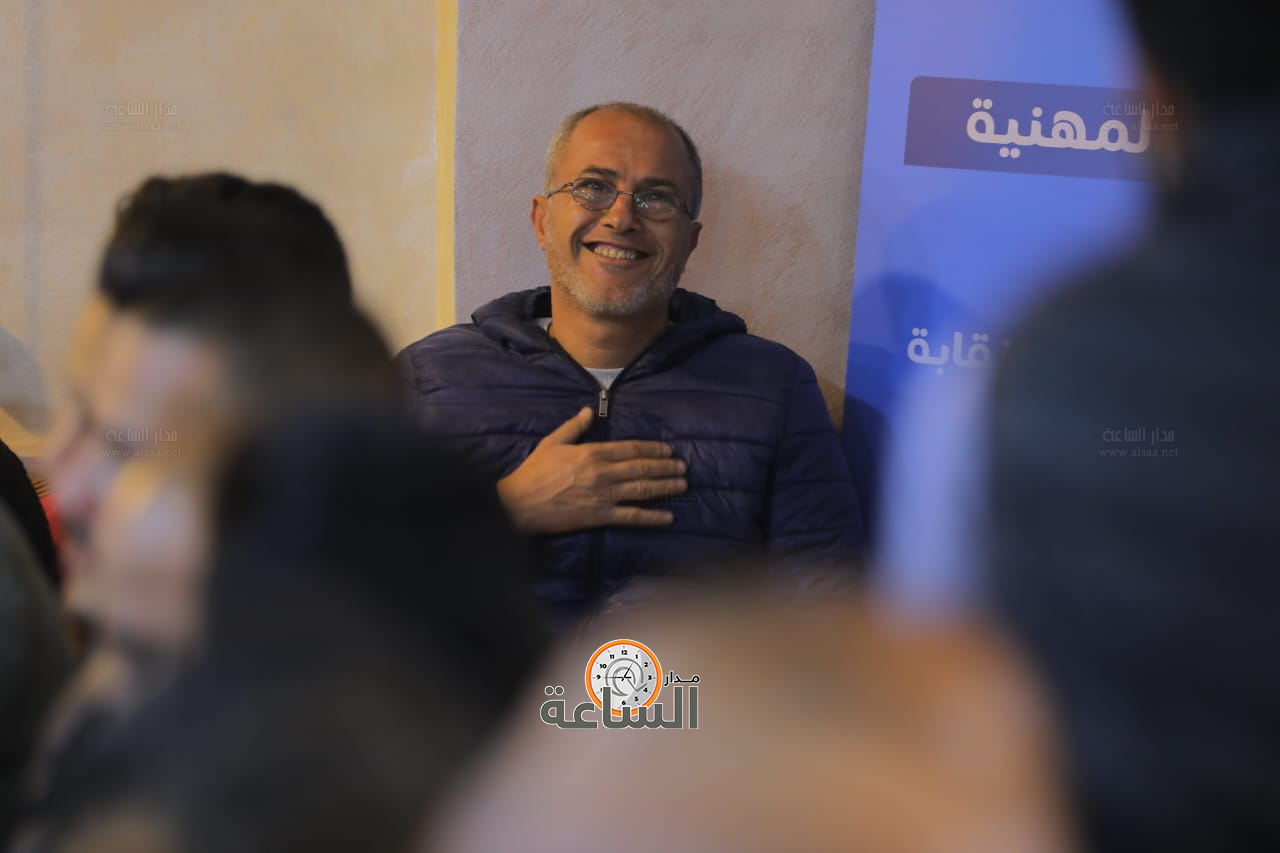 Madar Al-Saa Images 0.6207068471451118