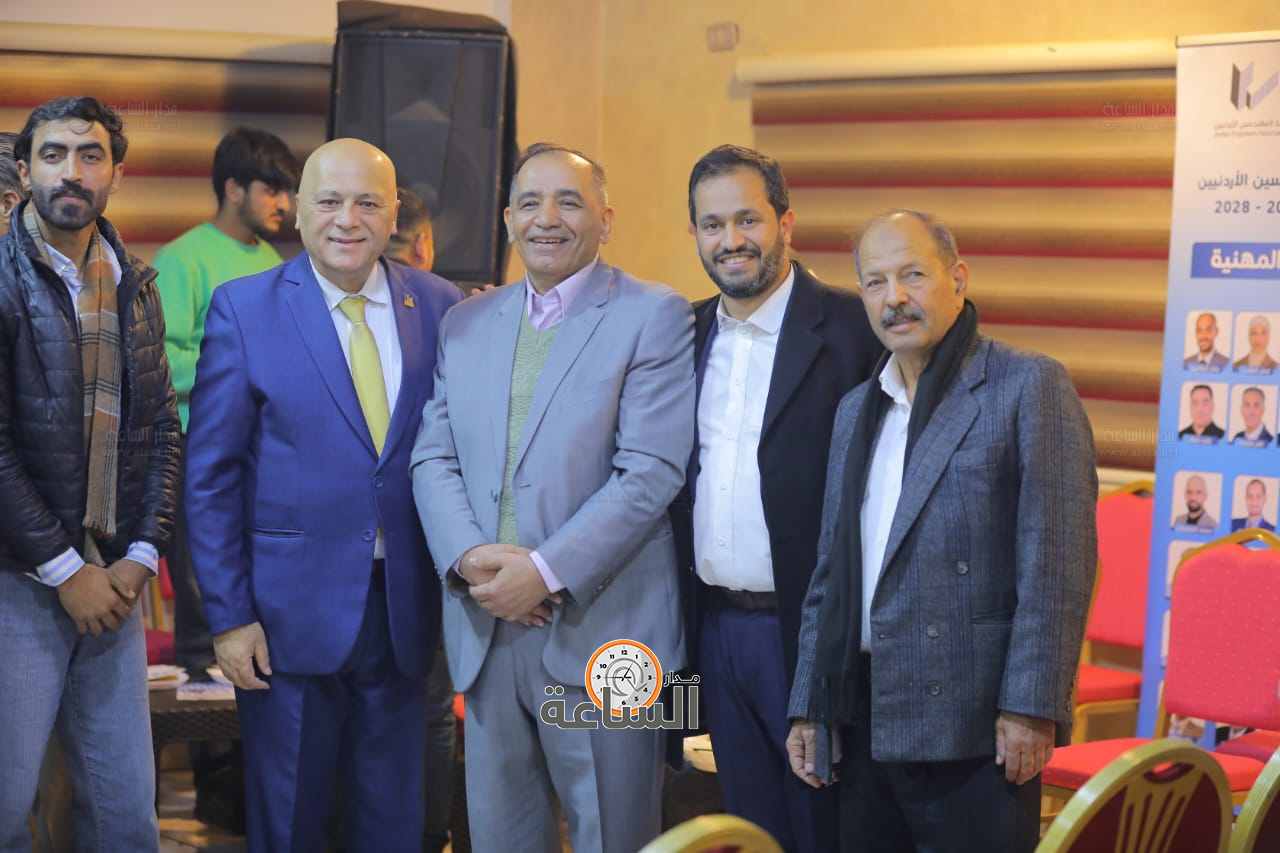 Madar Al-Saa Images 0.6978320589723561