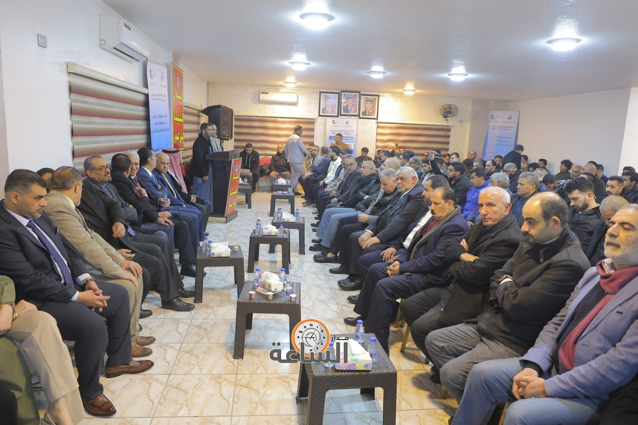 Madar Al-Saa Images 0.013928877182228794