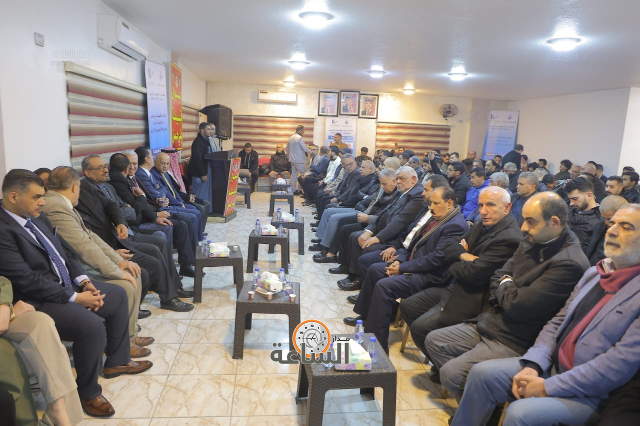 Madar Al-Saa Images 0.616740189003699