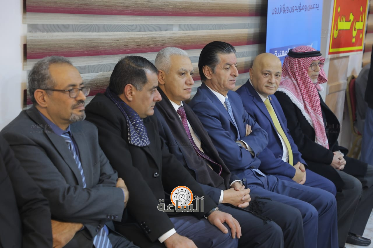 Madar Al-Saa Images 0.503661548050105