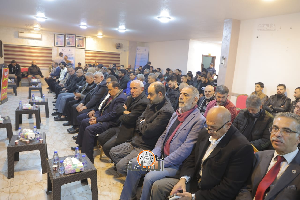 Madar Al-Saa Images 0.4732179862142767