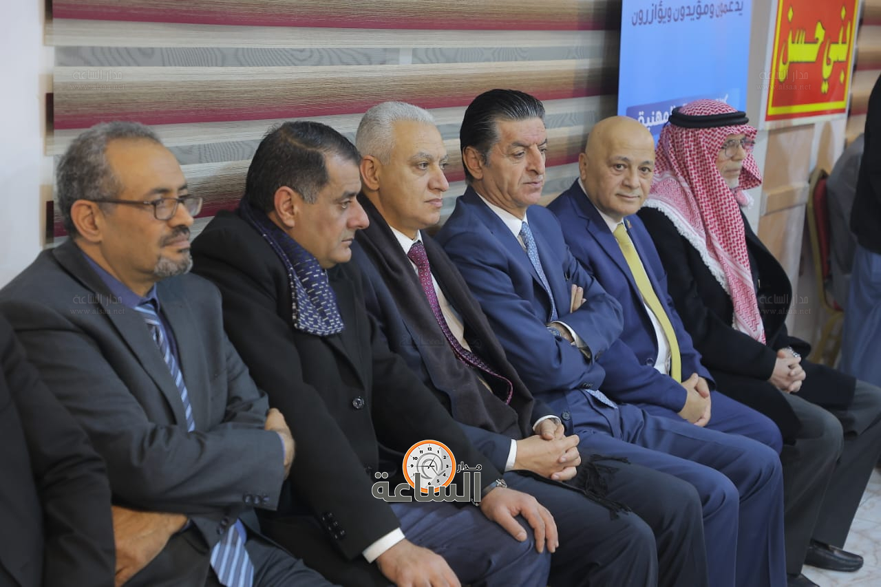 Madar Al-Saa Images 0.5189196030424708