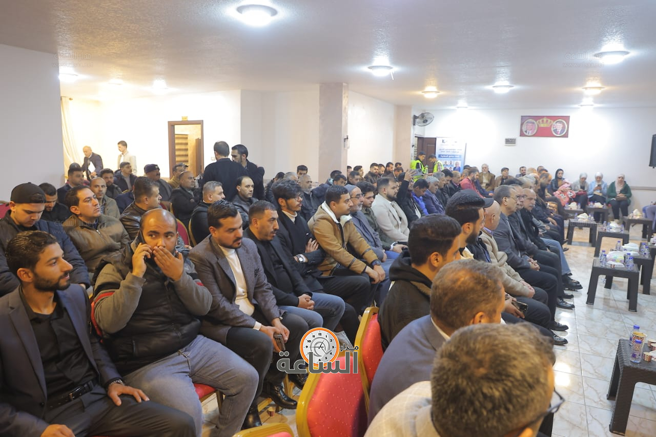 Madar Al-Saa Images 0.7915922978214085