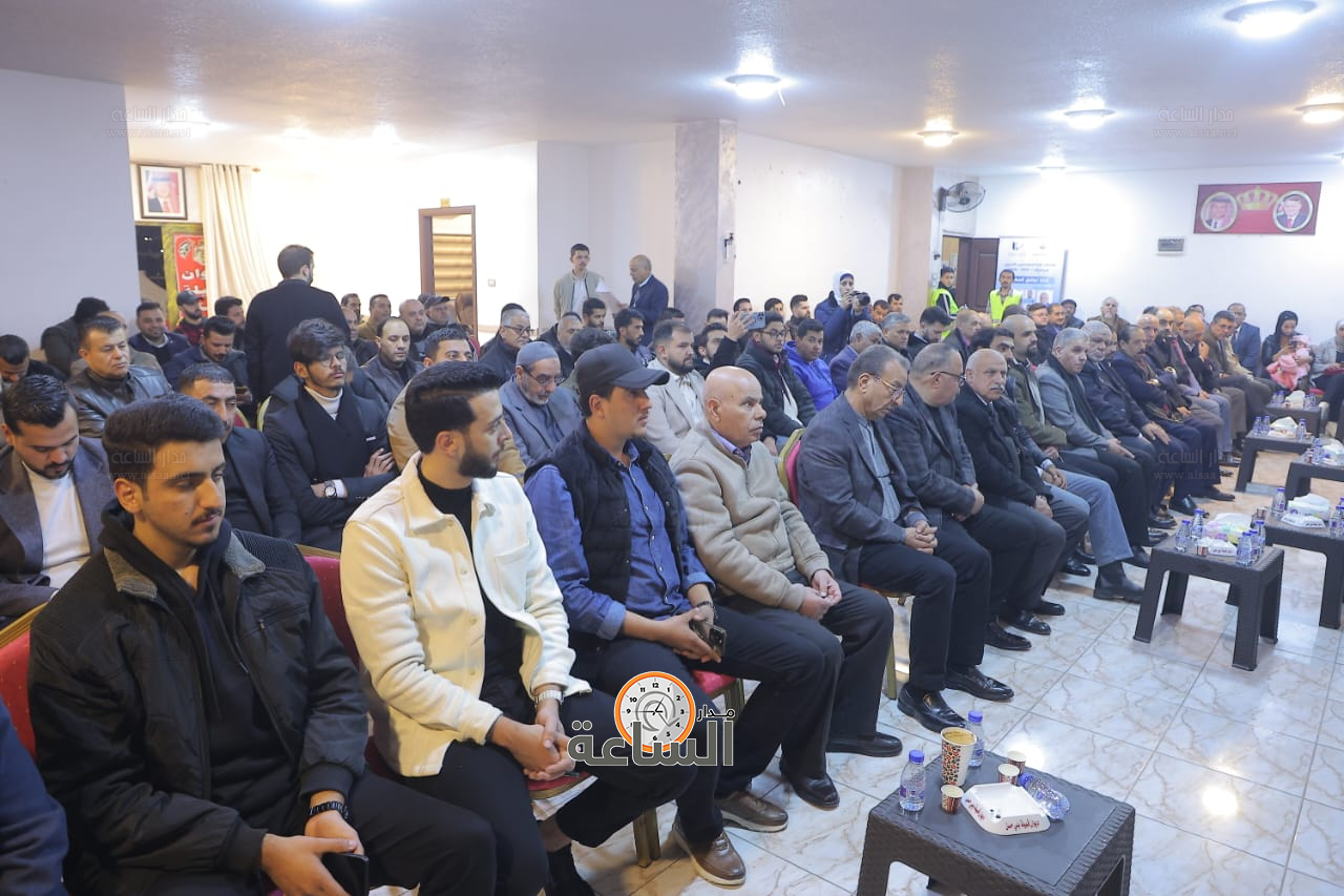 Madar Al-Saa Images 0.2064046293052748