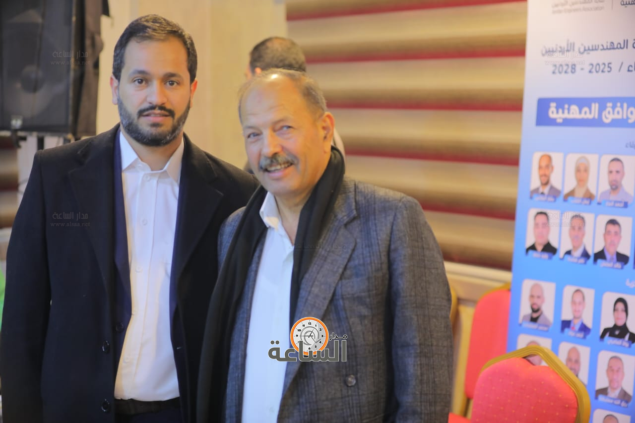 Madar Al-Saa Images 0.11574838596958625