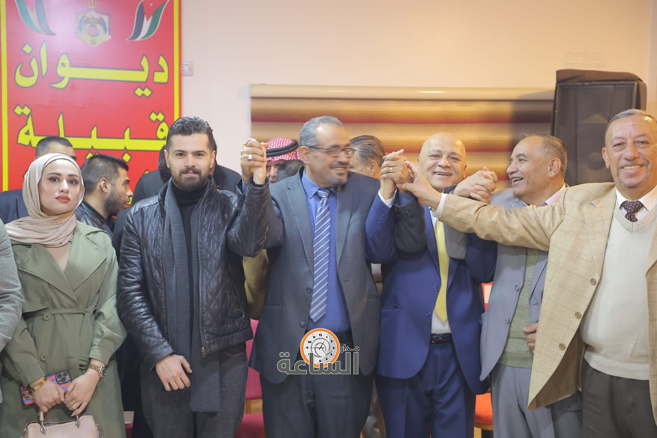 Madar Al-Saa Images 0.8180215439199945