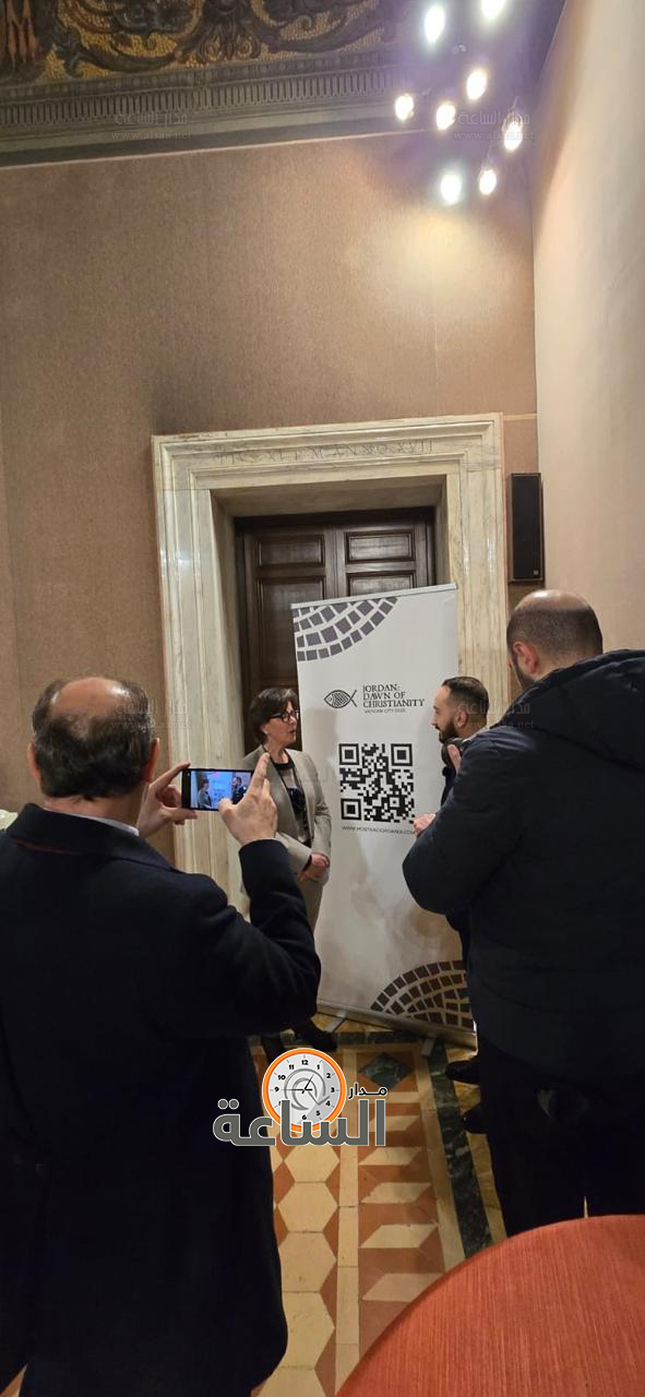 Madar Al-Saa Images 0.8446673647962619