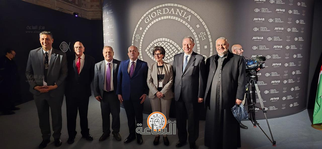 Madar Al-Saa Images 0.8592700856372888