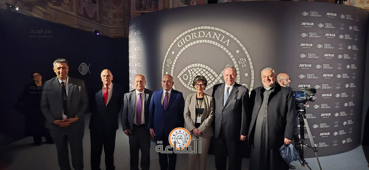 Madar Al-Saa Images 0.3152844302916775