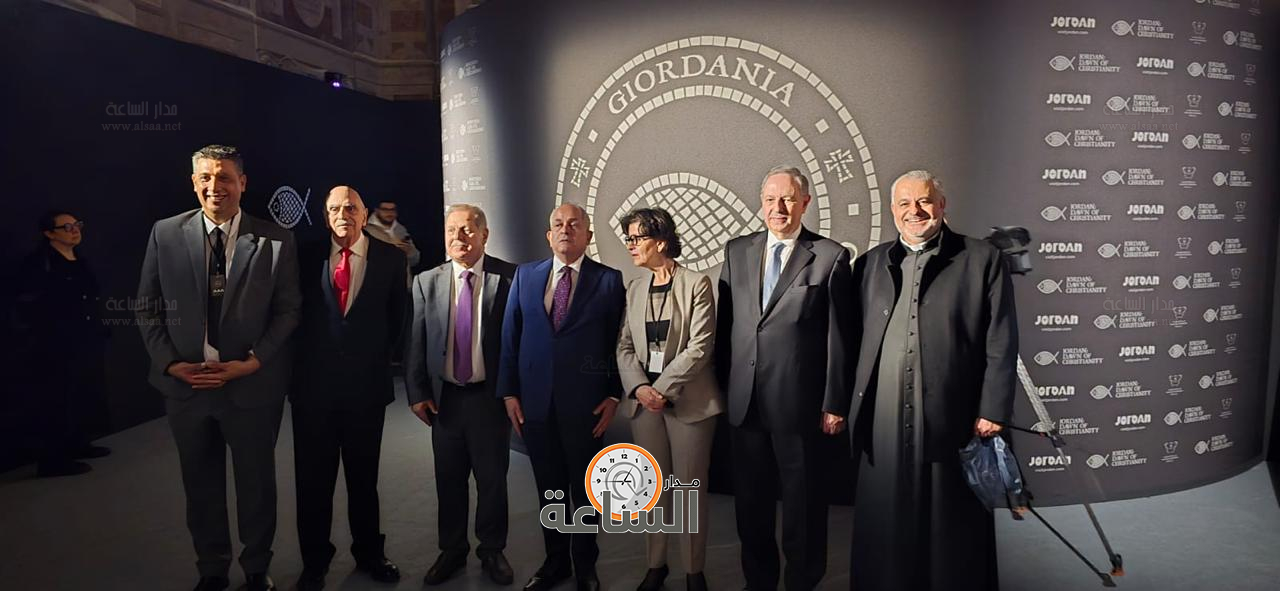 Madar Al-Saa Images 0.0003592921882789035