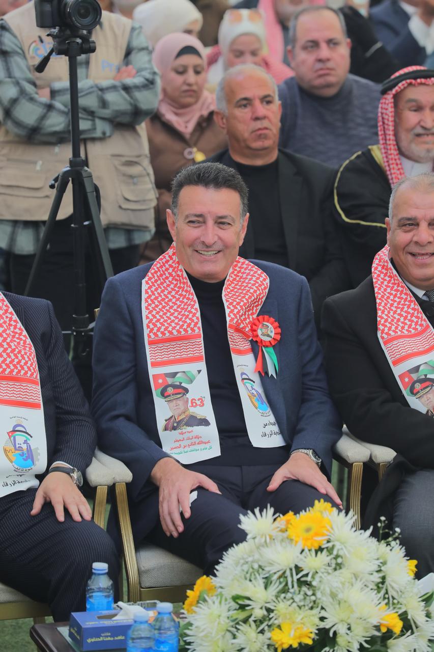 Madar Al-Saa Images 0.21320179203829914