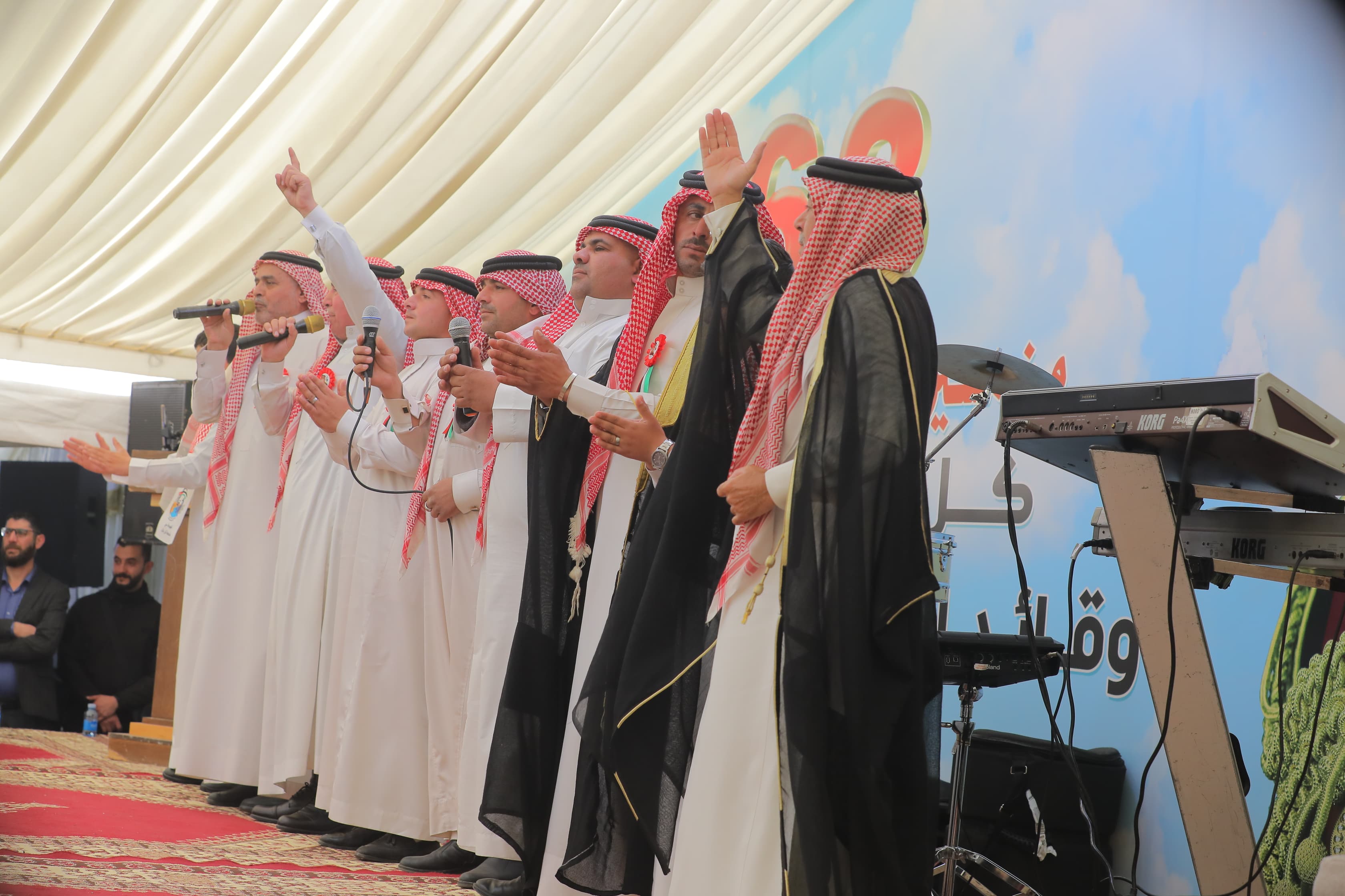 Madar Al-Saa Images 0.7007094816710495