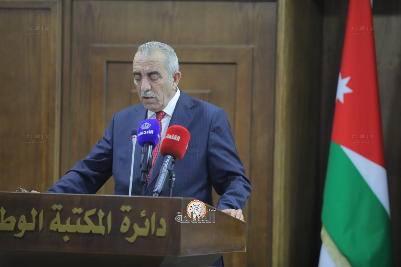 Madar Al-Saa Images 0.8134941734100283