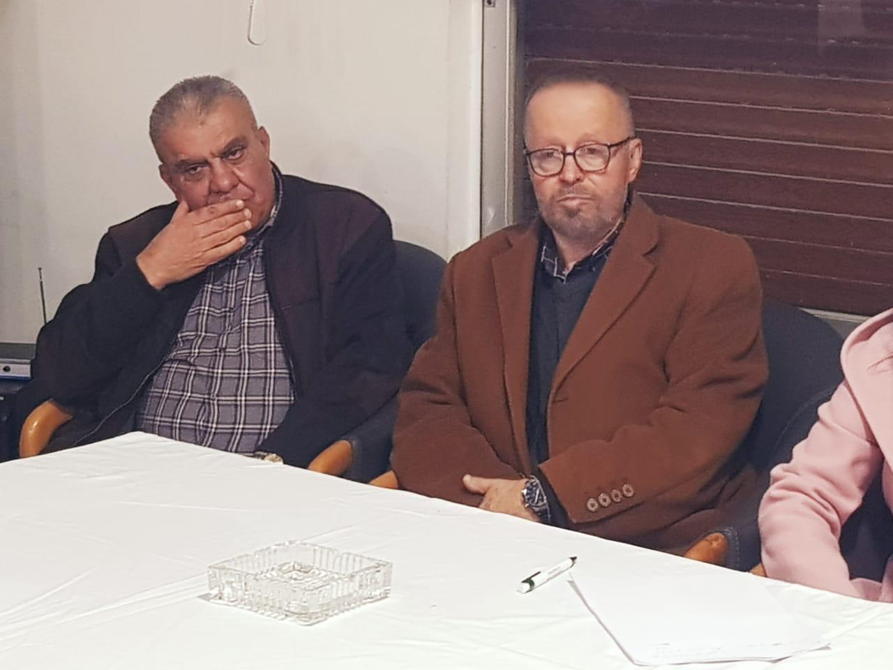 Madar Al-Saa Images 0.3042385985597309