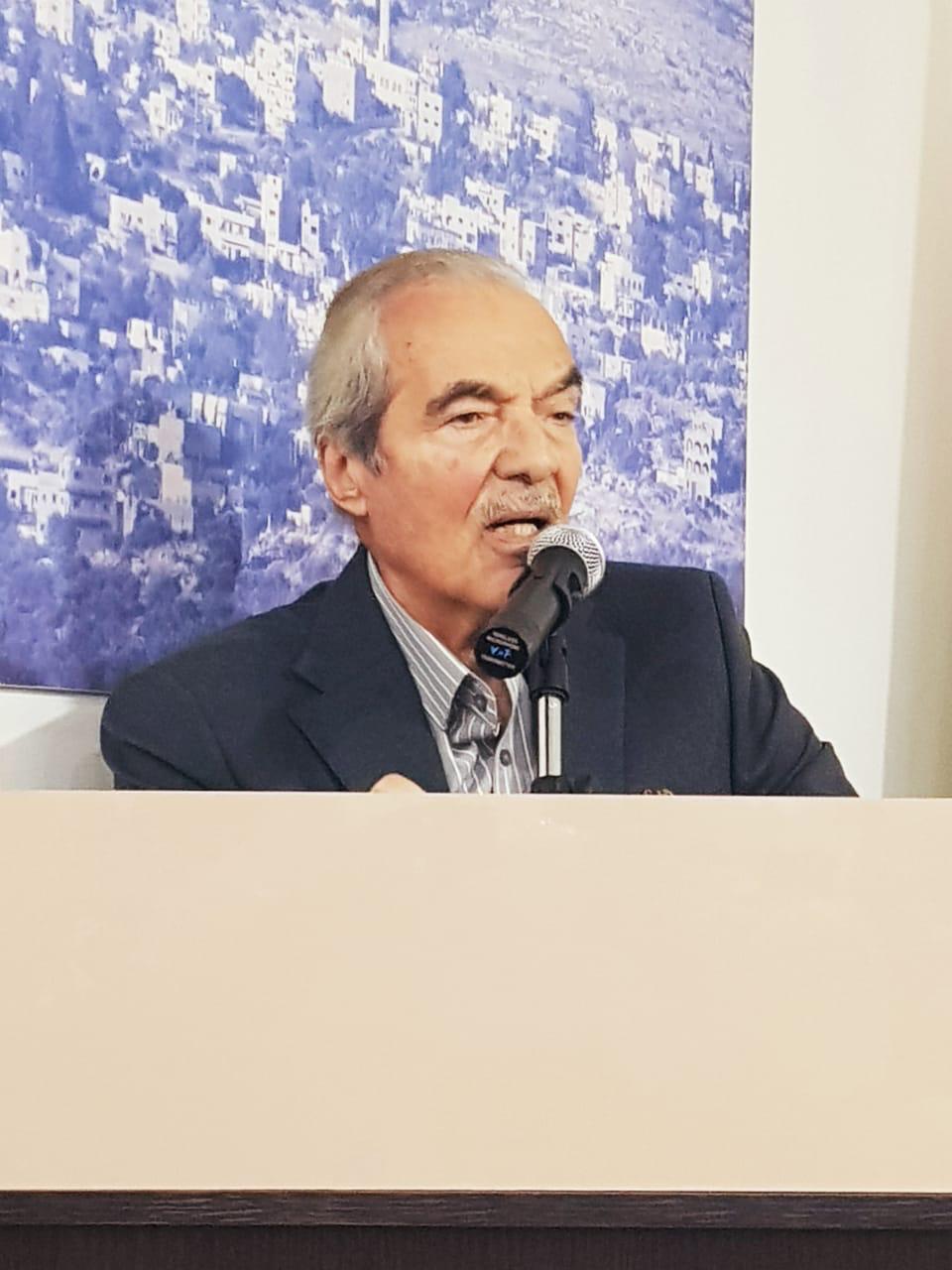 Madar Al-Saa Images 0.12312816528082737